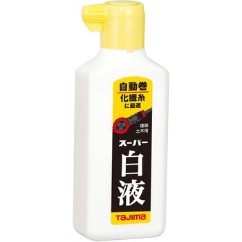 TAJIMA INK FOR MARKING TOOL WHITE PSW2-180
