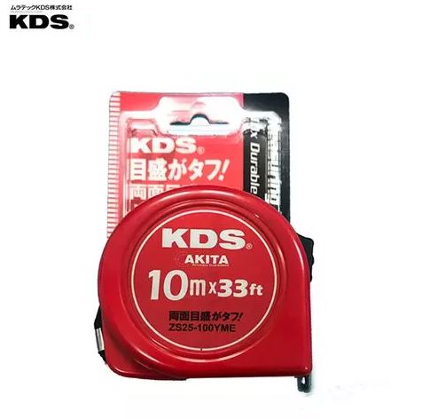 KDS DOUBLE LOCK MEASURING TAPE 10M ZS25-100YME